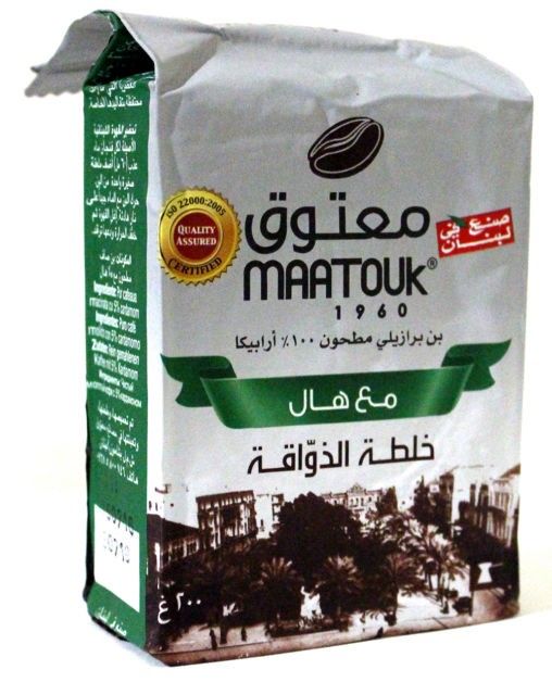 Café libanés Maatouk cardamomo 200 G
