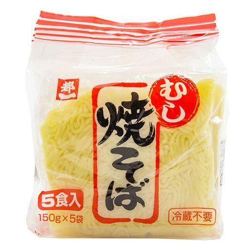 Fideos de trigo cocidos Yakisoba 750G