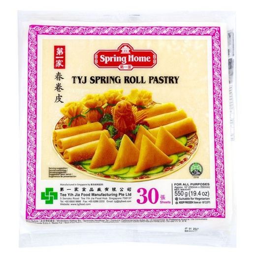 Hojas de Rollitos o Samosas (Congelado) | Spring Roll or Samosa Pastry Sheets (40sheets - 550g) (Frozen)