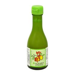 Kishida Extracto de Yuzu 150ml