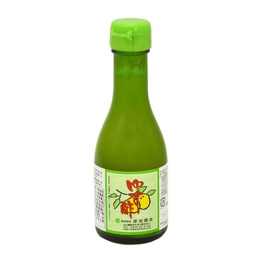 Kishida Extracto de Yuzu 150ml