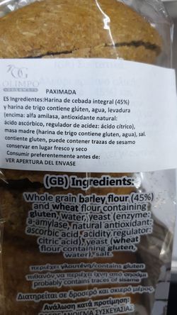 Pan Griego Paximada Olimpo 600G