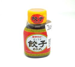 Salsa Sazonada Gyoza 100G