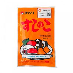 Vinagre en Polvo para Sushi 75 g